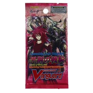 Cardfight!! Vanguard Cavalry of Black Steel Booster Pack